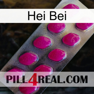 Hei Bei 09